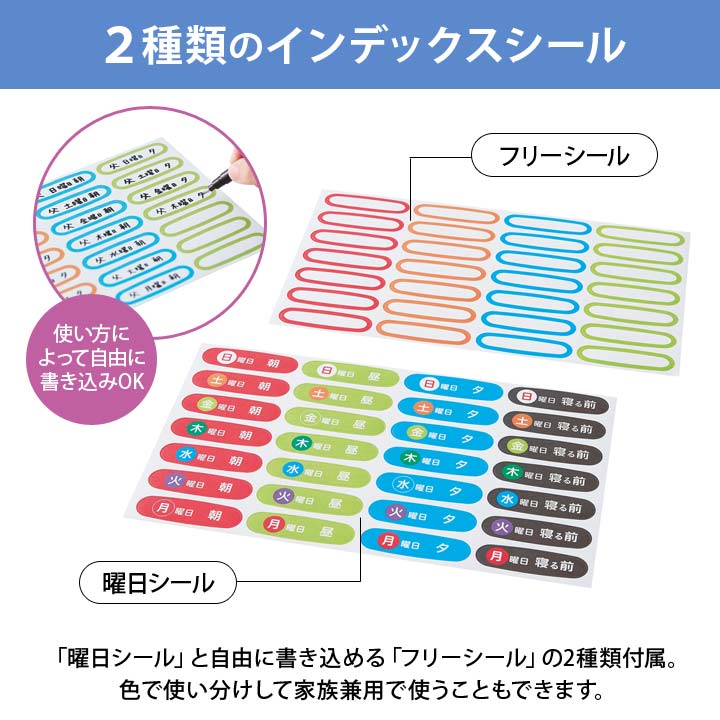 一週間分 使い分け 飲み薬 サプリメント 飲み忘れ防止 保管用 ウッド調 ケース 健康
