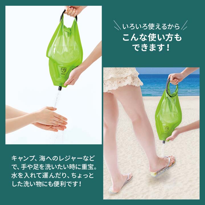 携帯洗濯機 コンパクト 洗濯 振る 洗う 脱水 防災グッズ 水タンク