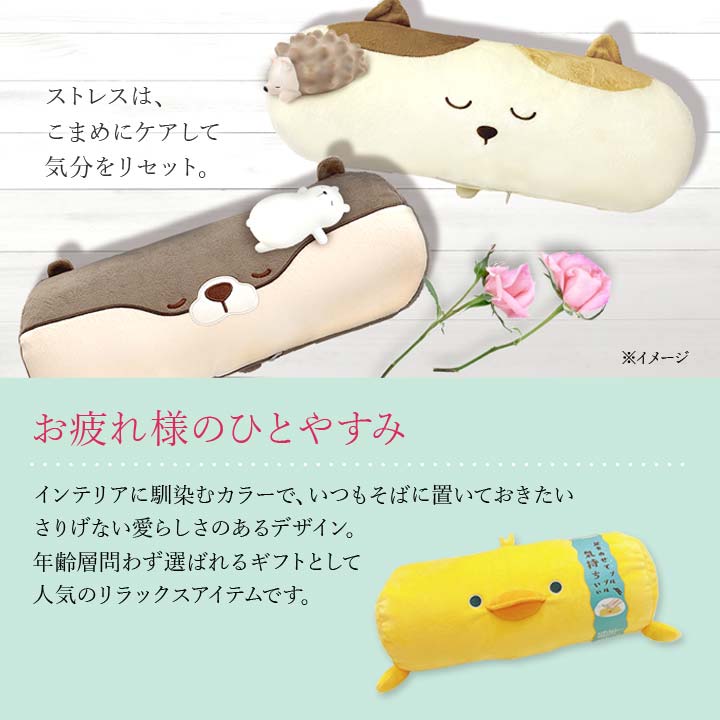 リラクゼーショングッズ マッサージ 脚 足 振動 ブルブル リフレッシュ 足ぶるぶるる