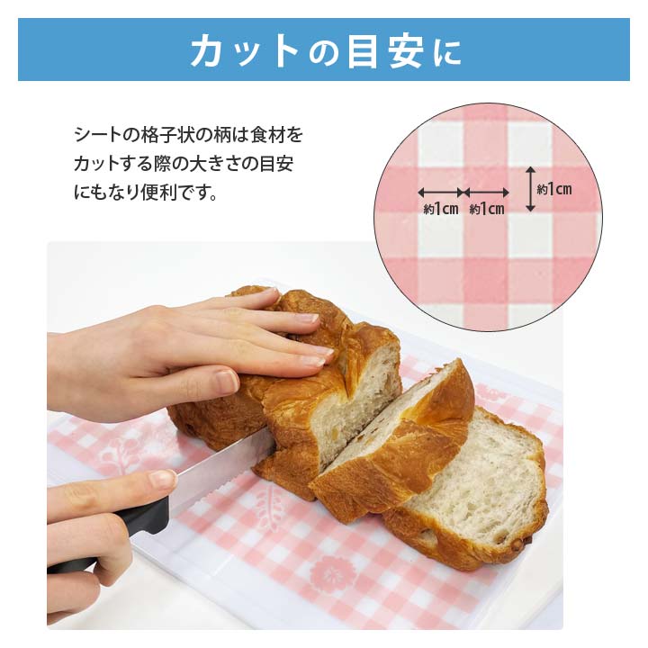 ロー引きシート 晒しクラフト 環境にやさしい エコ 使い捨て カット目安 快適