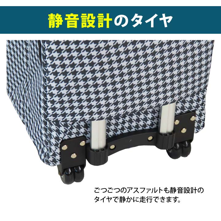 保冷 内側アルミ バッグ カート一体型 エッグポケット 買い物 レジャー