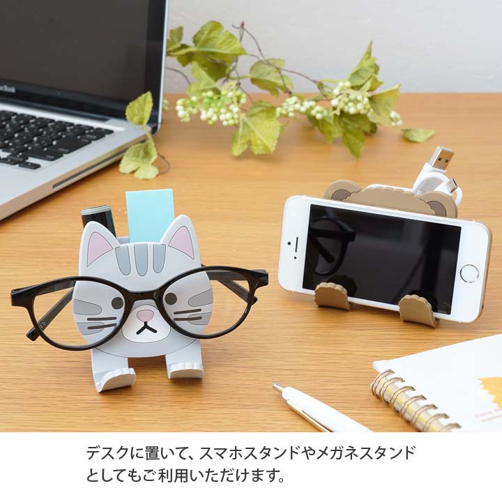 吸着フック ストック入れ メガネスタンド コップかけ 壁面収納 よく使うもの すぐ使える 収納