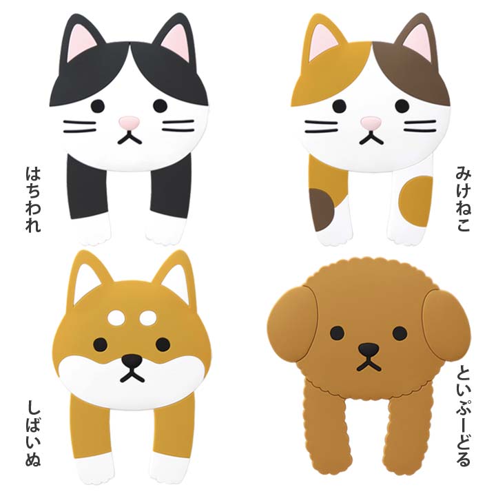 吸着フック ストック入れ メガネスタンド コップかけ 壁面収納 よく使うもの すぐ使える 収納