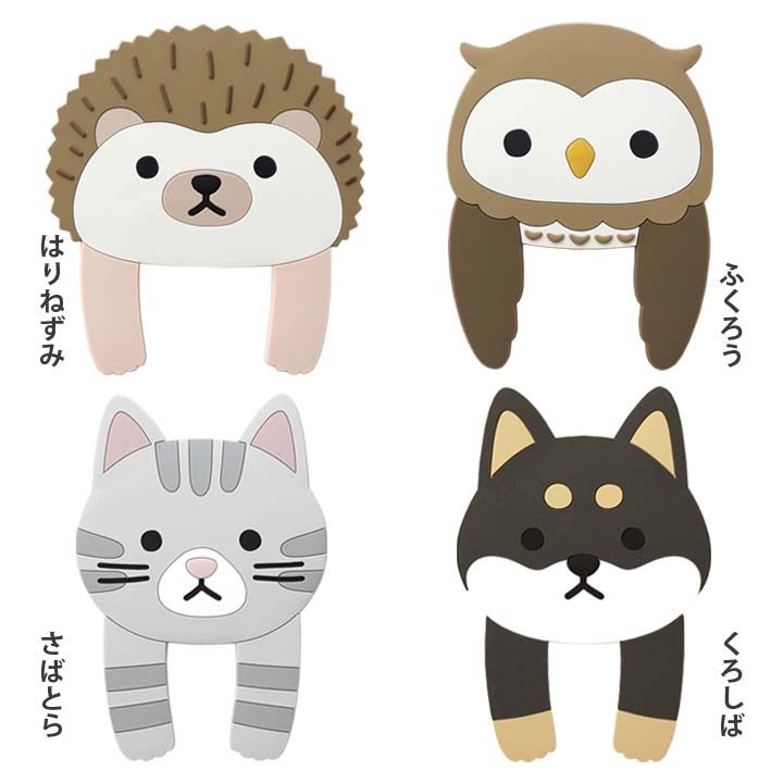 吸着フック ストック入れ メガネスタンド コップかけ 壁面収納 よく使うもの すぐ使える 収納