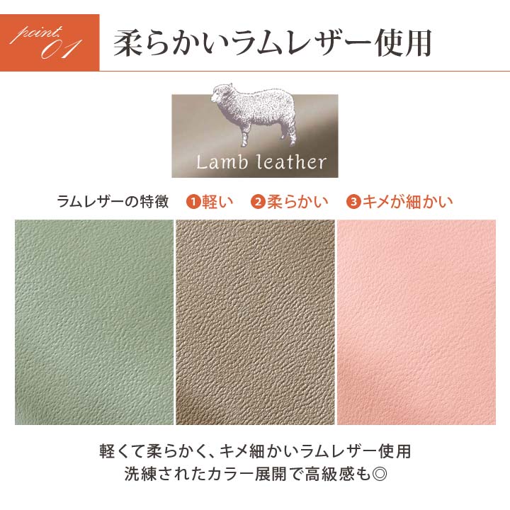 眼鏡 フォルダー ケース 眼鏡入れ オシャレ ラム革 ラムレザー 収納ケース 小物収納 高級感
