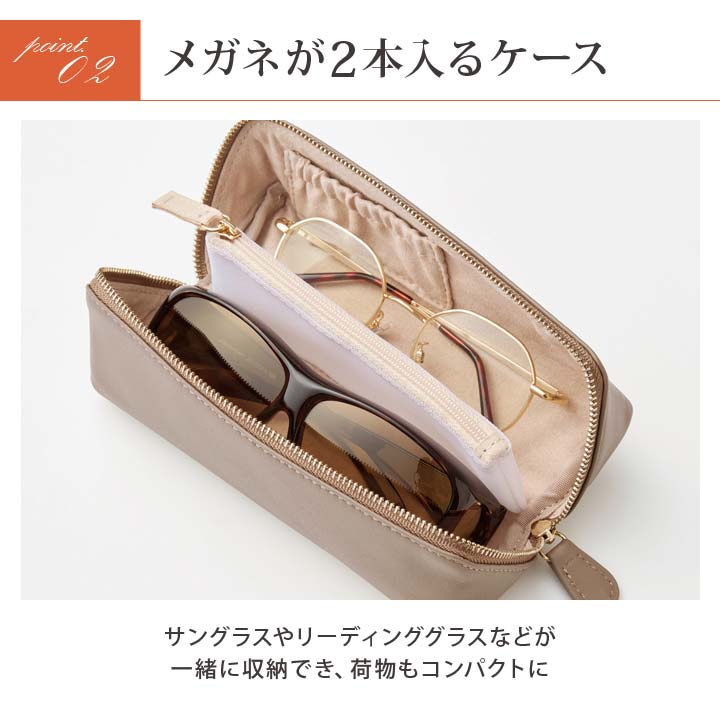 眼鏡ケース 革 本革 ラム革 眼鏡 めがね サングラス 老眼鏡