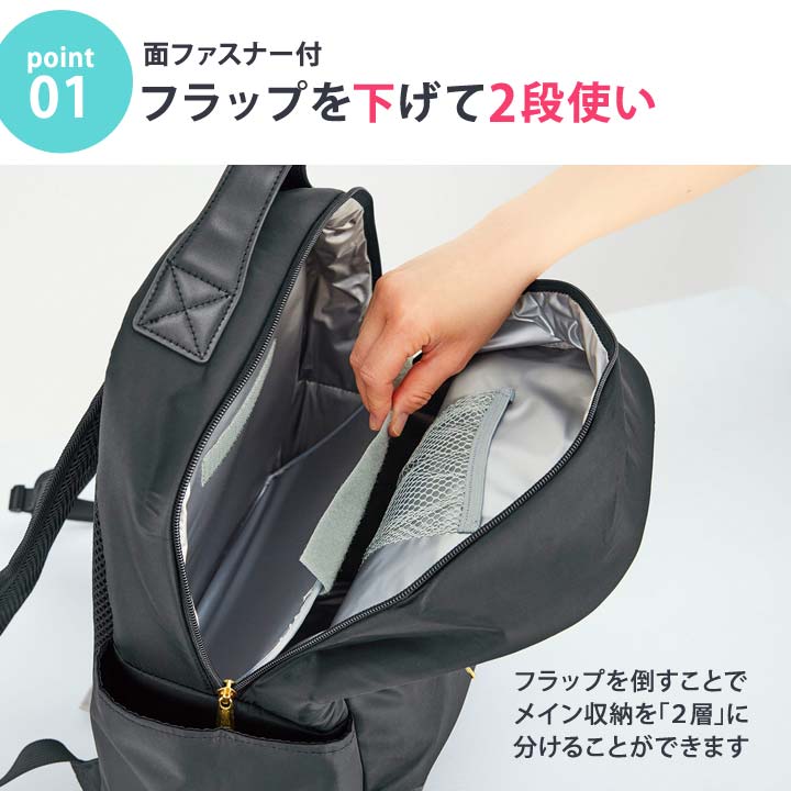保冷 保温 リュックサック アウトドア 行楽 お買物 エコバッグ