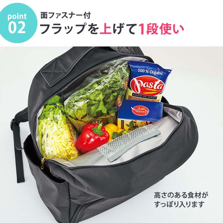 保冷 保温 リュックサック アウトドア 行楽 お買物 エコバッグ 仕切り