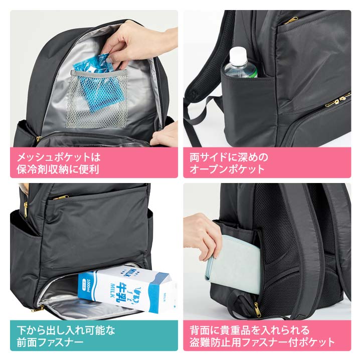 保冷 保温 リュックサック アウトドア 行楽 お買物 エコバッグ