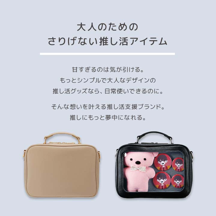 【未使用】ドナルド ぬいぐるみ タオルケット バスマット リュック マグカップ 楽天市場】【送料無料】TURN OVER キッズ アニマル リュック