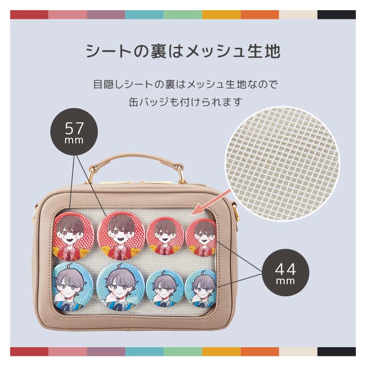 【未使用】ドナルド ぬいぐるみ タオルケット バスマット リュック マグカップ mjsho406298-01.jpg