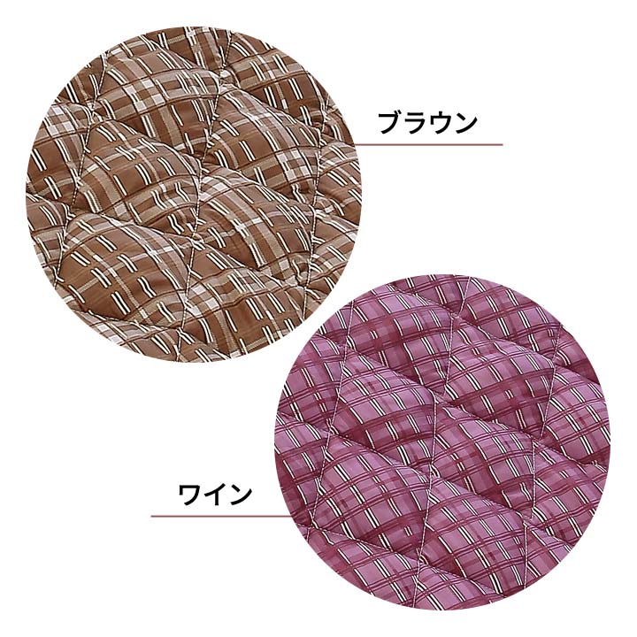炬燵布団 長方形 こたつ用品 こたつ布団 キルティング加工 抗菌 防臭