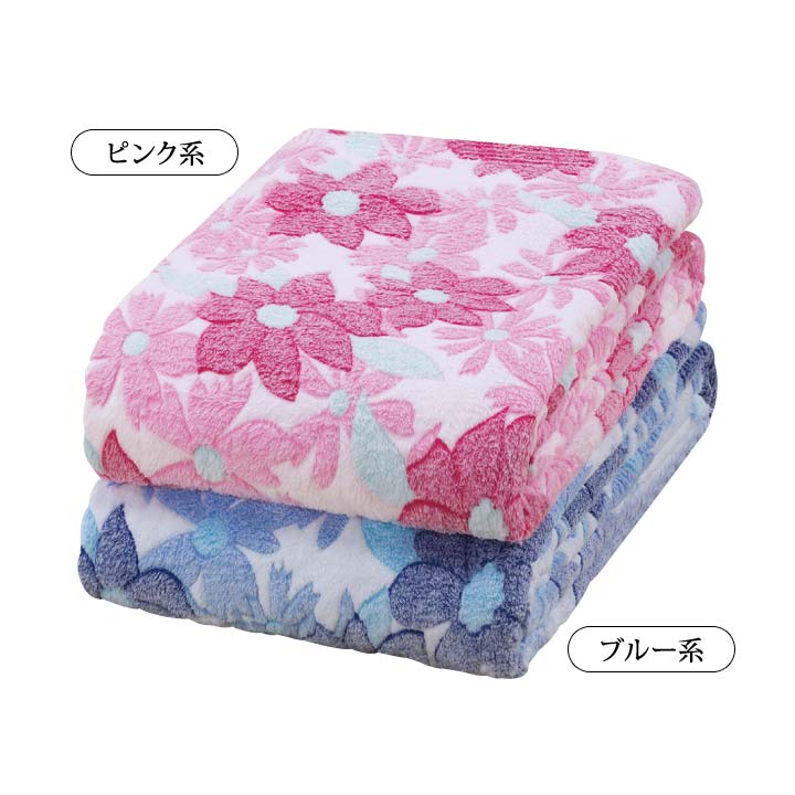 寝具 肌掛け ケット シングル タオルケット ブランケット 掛けケット