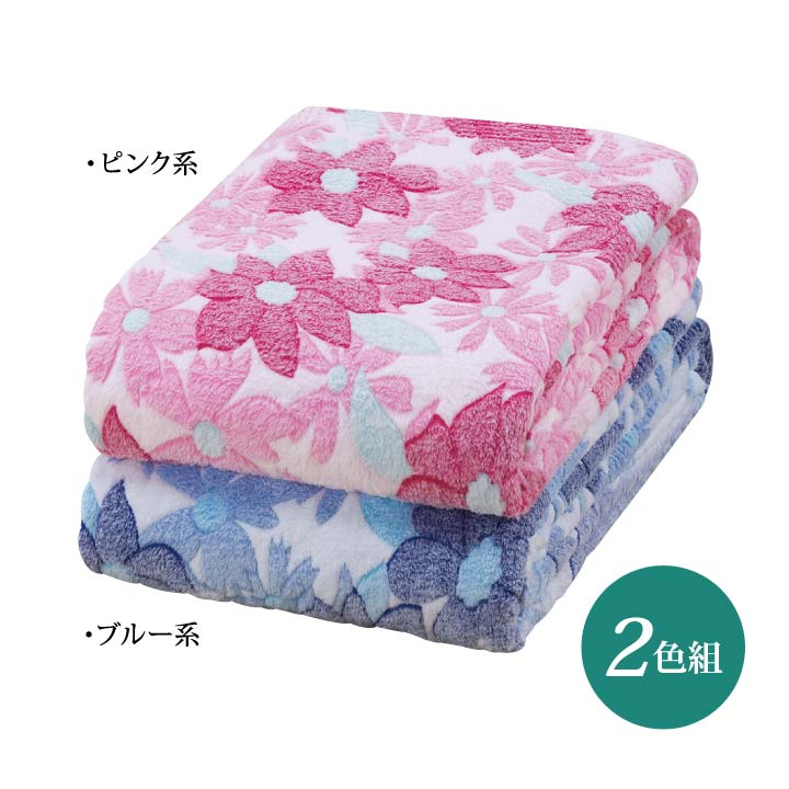 オールシーズンケット 掛け毛布 肌掛け 春 夏 秋 冬 大判サイズ 一年中 総柄 やわらかい