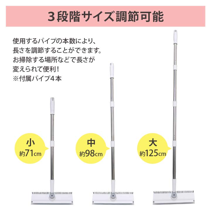 角型ブラシ 水切り スクイジー 回転 掃除 清掃 床 フローリング 玄関