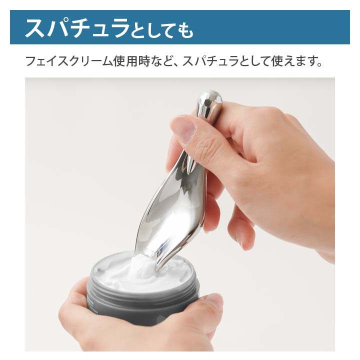 サロンケア 顔ライン ポイントケア スッキリ 癒す 疲れ ほぐし こり 気持ちいい