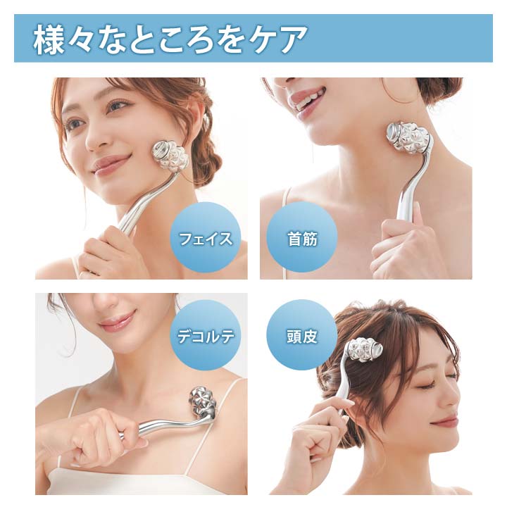 サロンケア ウェーブローラー たる型ヘッド ウェーブ状 タッピング 持ちやすい