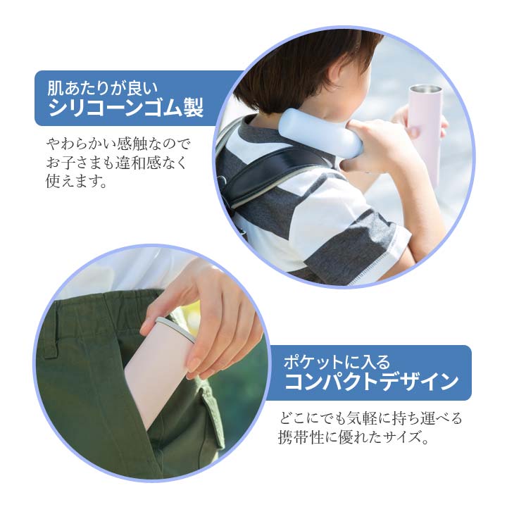 保冷 氷のう 冷却 冷やす アイシング 凍らせる 缶ホルダー 日常 屋外 持ち運べる