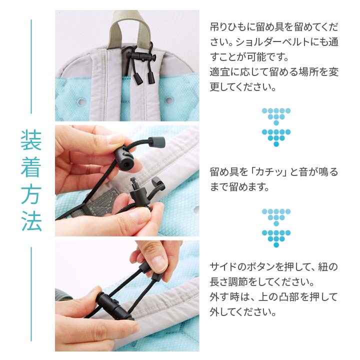 リュック用 冷却パッド 背中の蒸れ 暑さ 熱中症 対策 28℃ 自然凍結