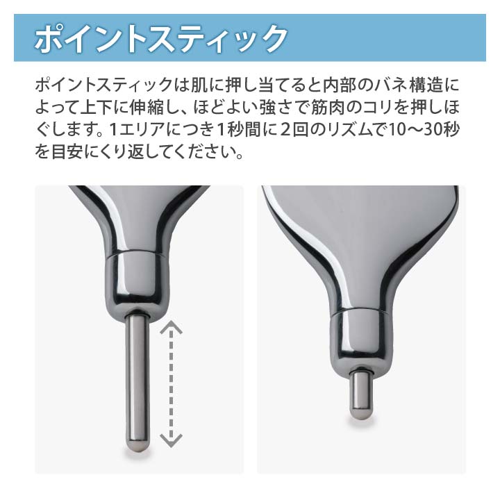 サロンケア 顔ライン ポイントケア スッキリ 癒す 疲れ ほぐし こり 気持ちいい