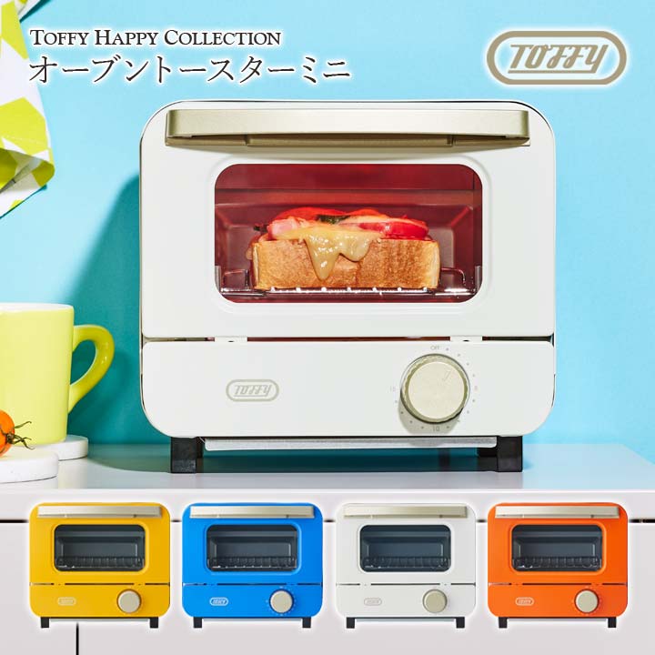 K-HTS1 トースター 1枚焼き 卓上 コンパクト 省スペース 調理 家電