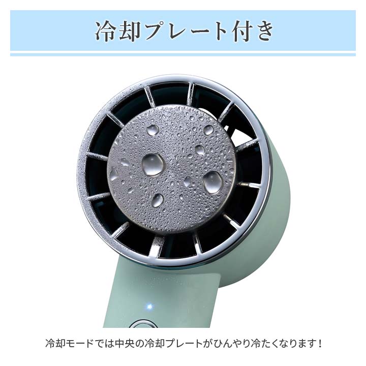 ハンディー ハンディ ひんやり ファン 持ち運べる 卓上 スタンド 風量2段階 2way