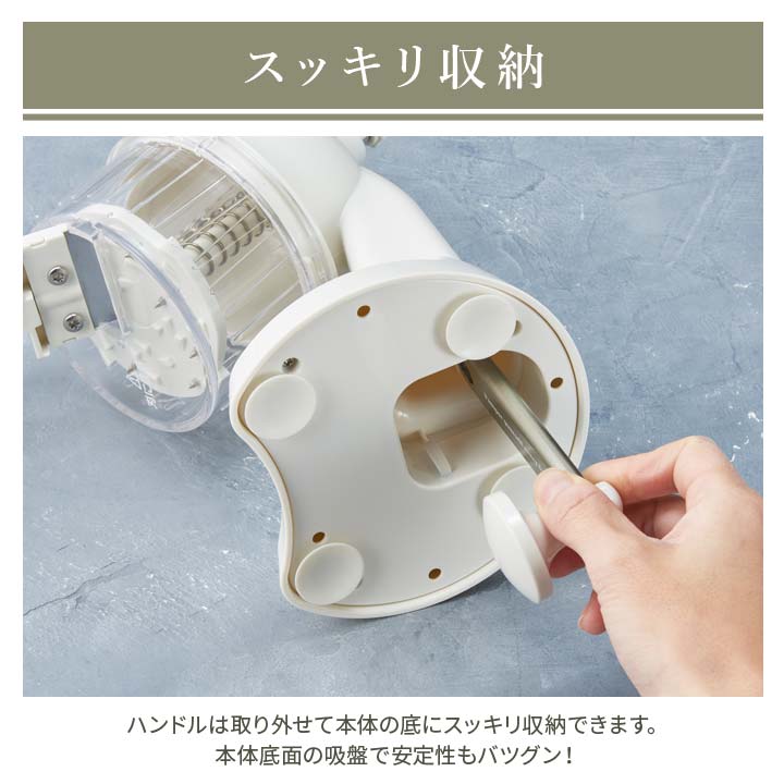 かき氷 自宅で作る 手動式 くるくる回す 削る コンパクト収納 こども おとな