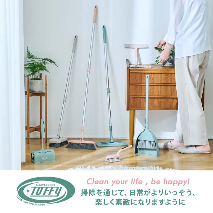 ほうきヘッド ブラシ 隅々 掃く 手軽 使いやすい 扱いやすい 狭い場所 隙間 ごみ 箒