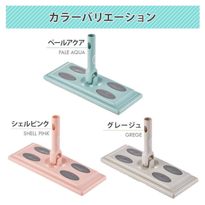 床拭きワイパー フローリング掃除 床を傷つけにくい ごみ 埃 花粉 汚れ 回収 スムーズ 効率的