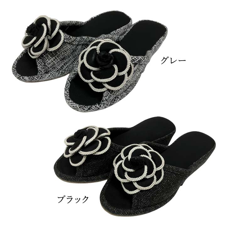美脚効果 ヒール付きスリッパ 屋内用 フラワーモチーフ ツイード調 家事 仕事 お洒落
