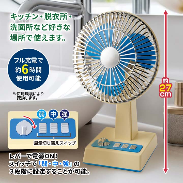 家電6点セット(android タブレット、扇風機、ミニ扇風機、靴乾燥機、スロージューサー、照明器具) 楽天市場】【P10倍】 【BRUNO 公式】 扇風機 ハンディファン