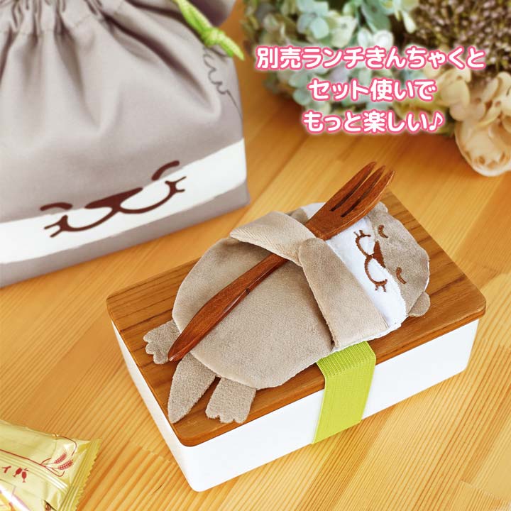保冷ランチベルト 保冷剤付き ランチBOX ゴムバンド ランチ ひんやり 冷たい 動物