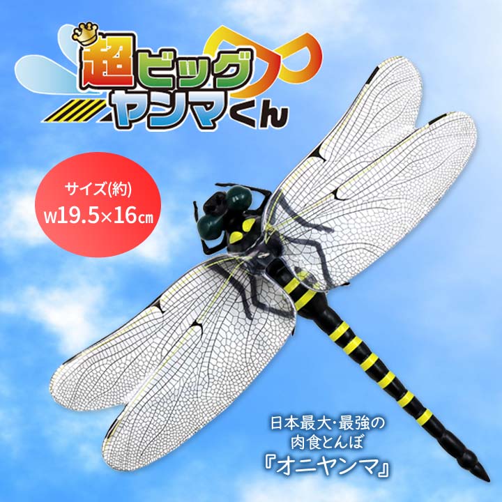 おりっちやん様 インナー Z-DRAGN ジードラゴン ロングスリーブ 78164 ｜作業服