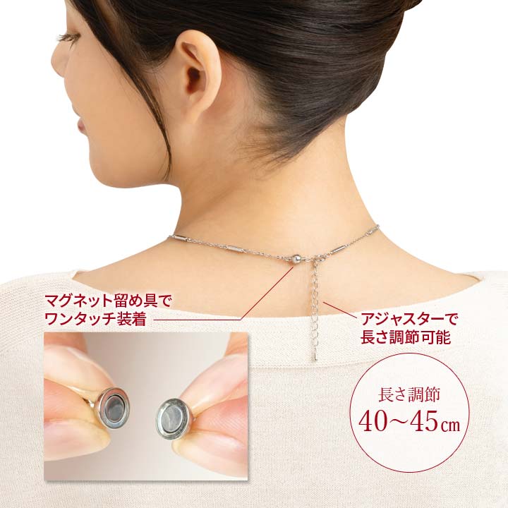 日本製 管理医療機器 Luxs 健康アクセサリー 磁気 強力 ジュエリー