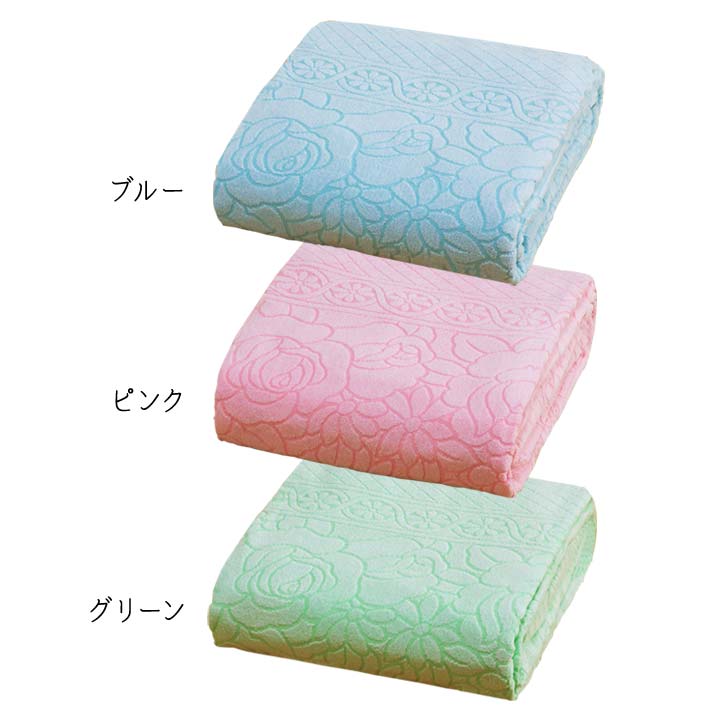 日本製 寝具 シングル タオルケット ワイド ロング 肌掛け ケット