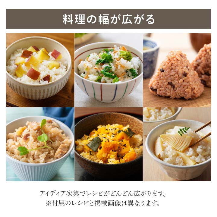 ミニ炊飯器 保温モード おしゃれ家電 Toffy 自動保温 レシピ付き 一人暮らし ギフト