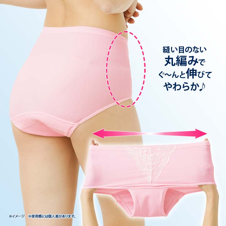 深ばき 安心ショーツ 失禁 ショーツ パンツ レース レディース 尿モレ 咳 くしゃみ