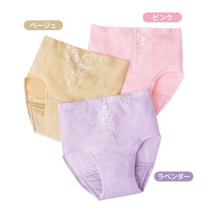 深ばき 安心ショーツ 失禁 ショーツ パンツ レース レディース 尿モレ 咳 くしゃみ