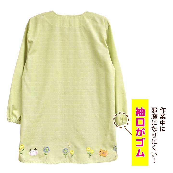 さえら POTECHINO 割烹着 エプロン お花 イエロー スモッグ さえら POTECHINO 割烹着 エプロン お花 イエロー スモッグ さえら