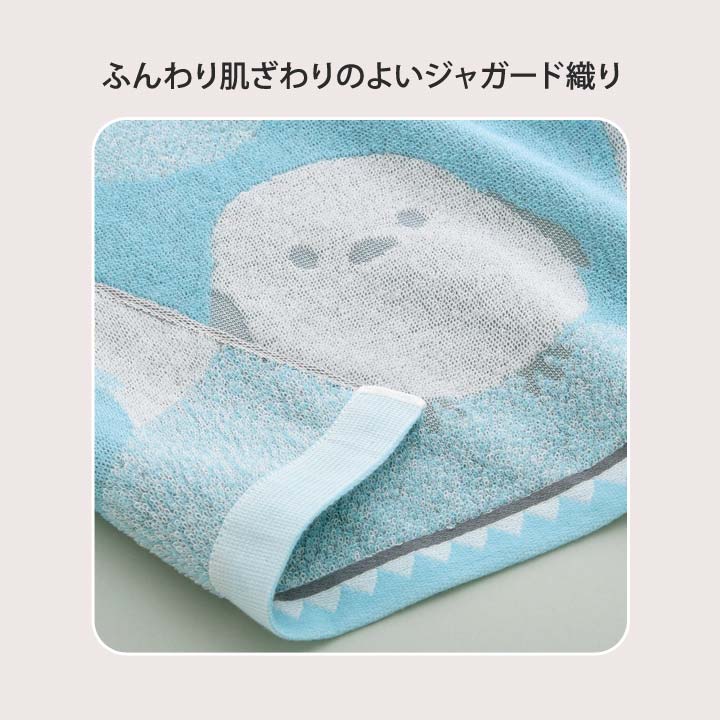 60×110 バスグッズ タオル お風呂上り 入浴 日常使い 薄手 綿100