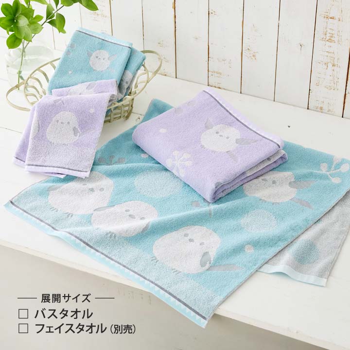 60×110 バスグッズ タオル お風呂上り 入浴 日常使い 薄手 綿100