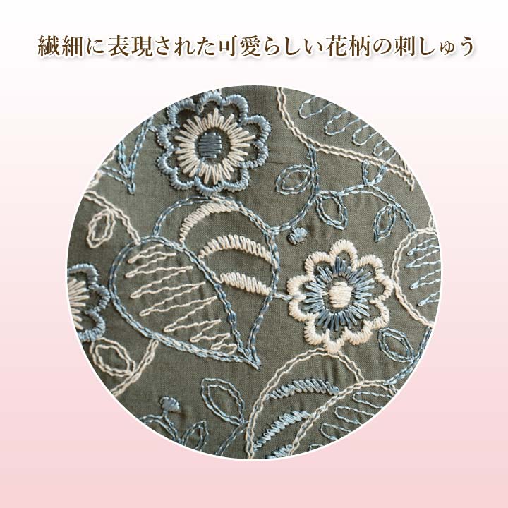 最終値下げです！未使用品　花柄刺繍　礼装用 ハンドバッグ ハンドバッグ 花柄 刺繍 角底台形トートバッグ A5サイズ 日本製
