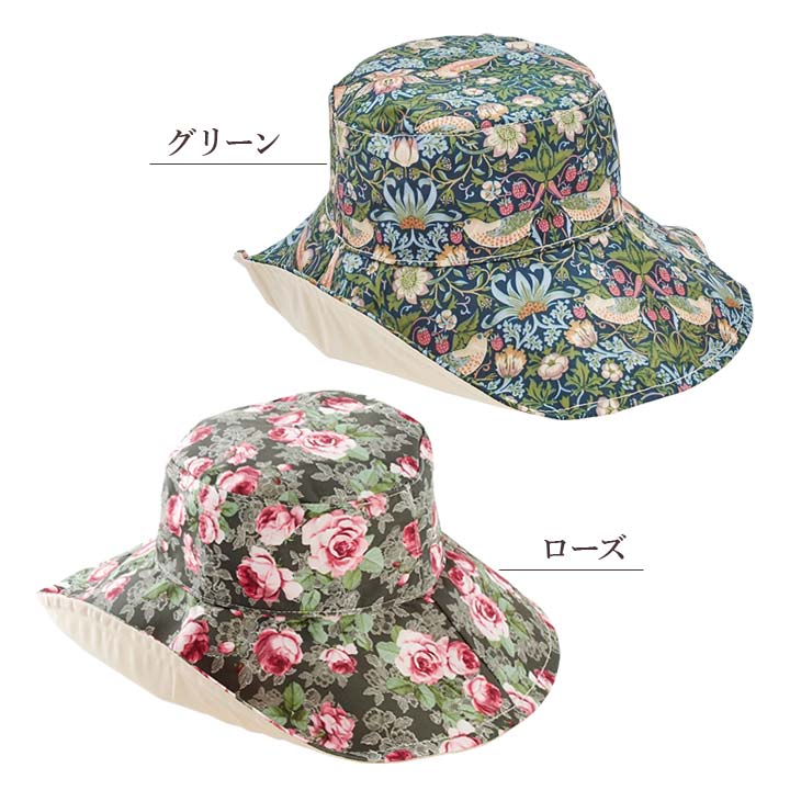 花柄 アウトドアハット フリーサイズ hy-link_hat-1176