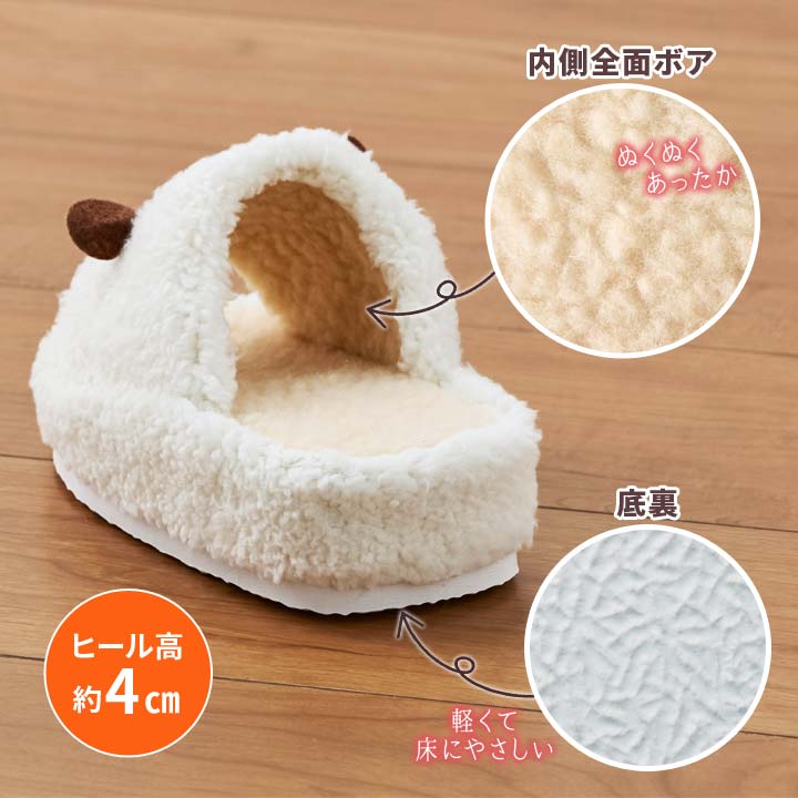 室内履き 踵なしタイプ エクササイズ ストレッチ バランスキープ 足首