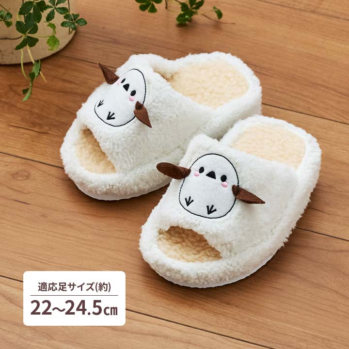 室内履き 踵なしタイプ エクササイズ ストレッチ バランスキープ 足首