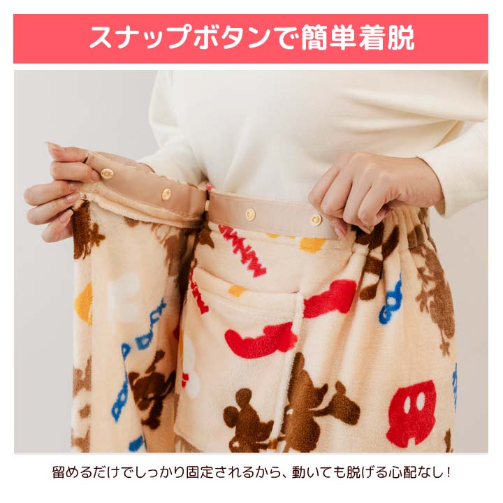 防寒 グッズ あったか 巻きスカート ブランケット ひざ掛け ケープ 防寒 グッズ あったか 巻きスカート ブランケット ひざ掛け ケープ