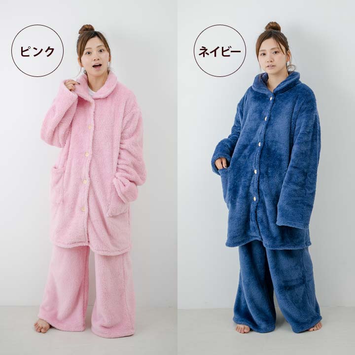 暖かい防寒具にもなりますパジャマ部屋着 防寒 グッズ 暖か ルームウエア 部屋着 パジャマ ウェア マイクロ
