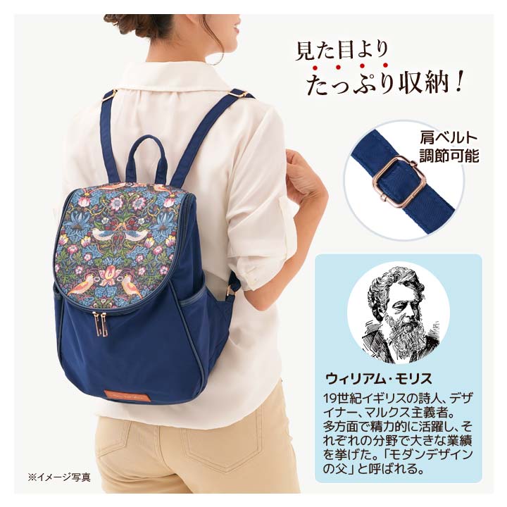 レディース バッグ ポケット マチ広 収納 大きく開く 取り出しやすい