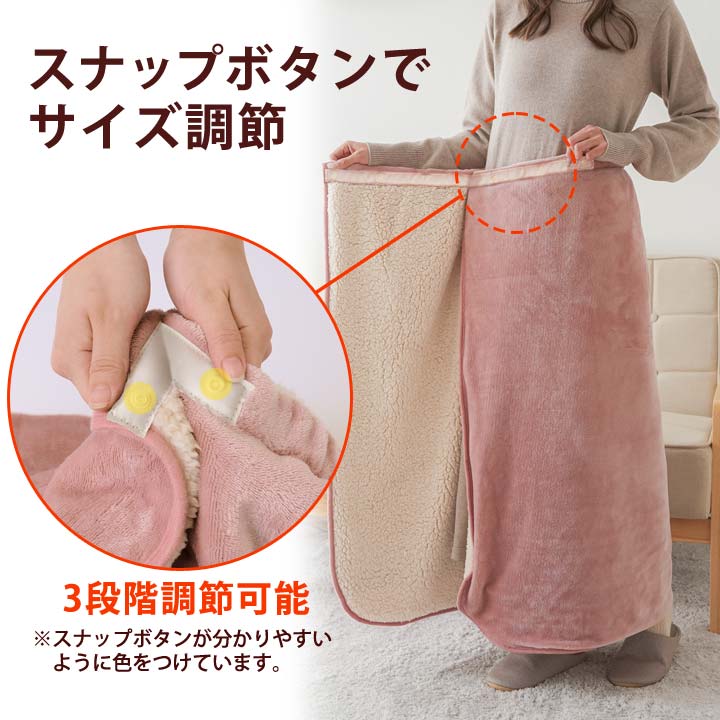 ブランケット 膝掛け 肩掛け 暖かい 吸湿発熱 冷え対策 節電 在宅ワーク