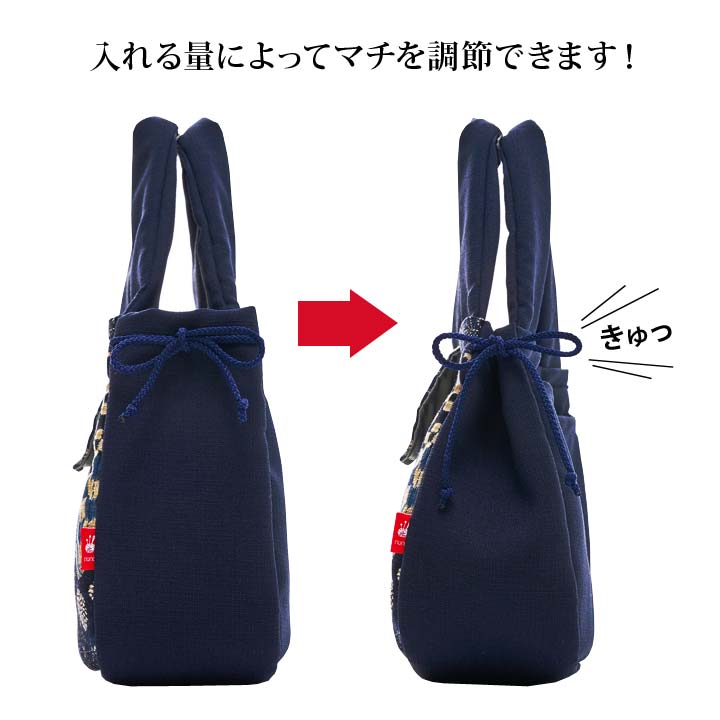 日本製 バッグ ハンドバッグ トートバッグ つむぎ 和柄 パッチワーク柄